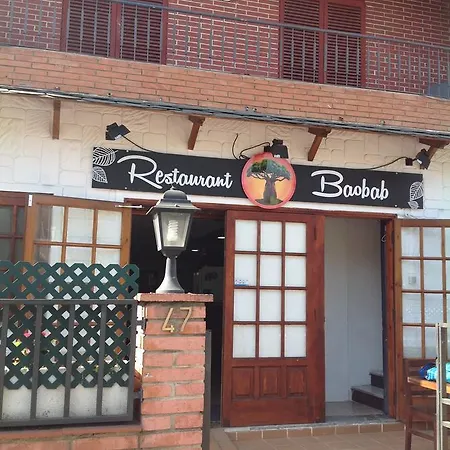 Baobab Отель типа 